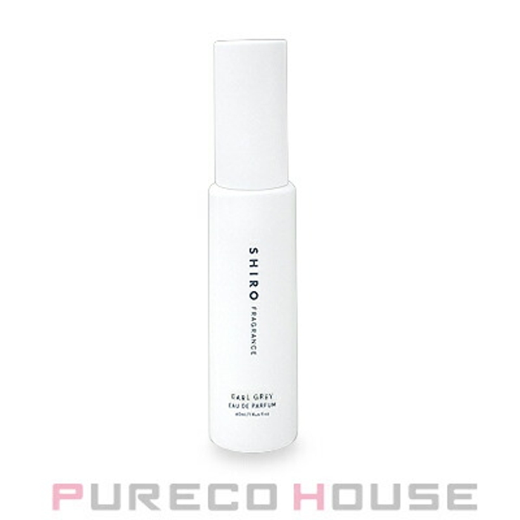 SHIRO (シロ) アールグレイ オードパルファン 40ml (エシカル割) | PURECO HOUSE | 詳細画像1 
