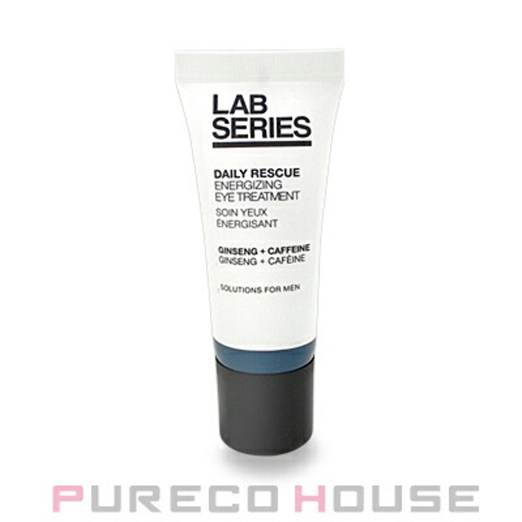 Lab Series デイリー | PURECO HOUSE | 詳細画像1 