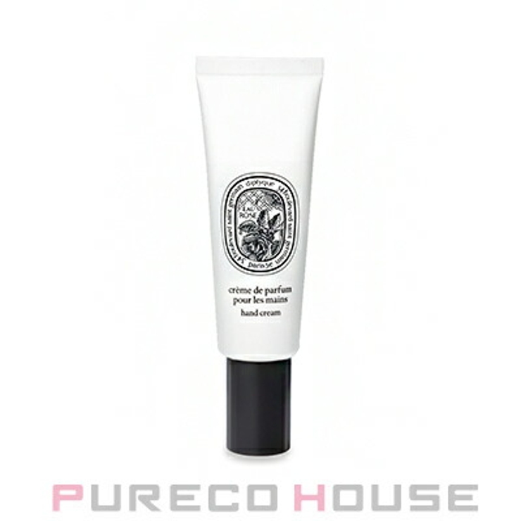 Diptyque (ディプティック) ハンドクリーム オーローズ 45ml | PURECO HOUSE | 詳細画像1 