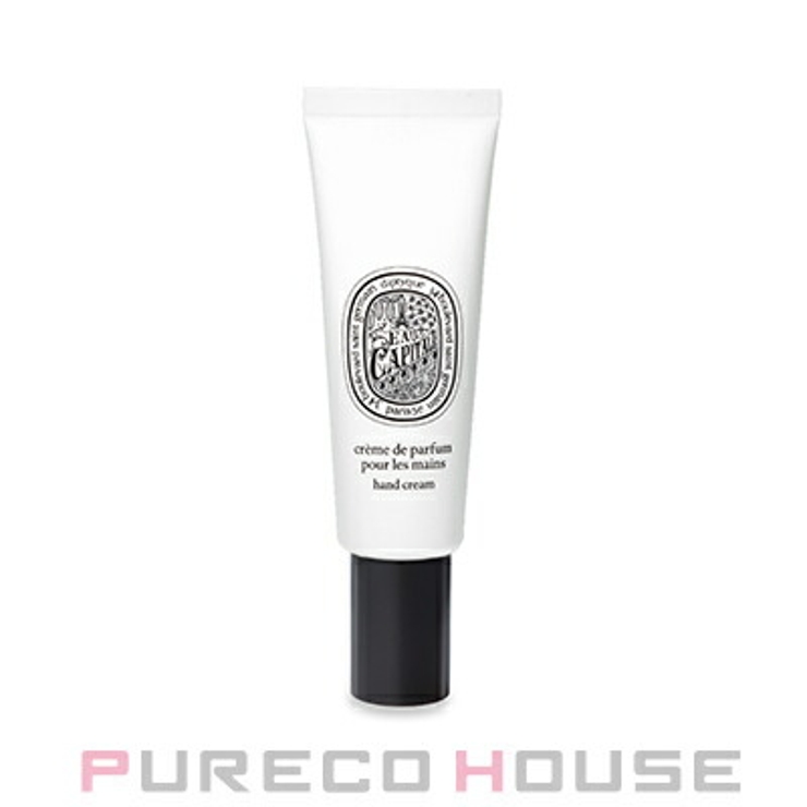 Diptyque (ディプティック) ハンドクリーム オーキャピタル 45ml | PURECO HOUSE | 詳細画像1 