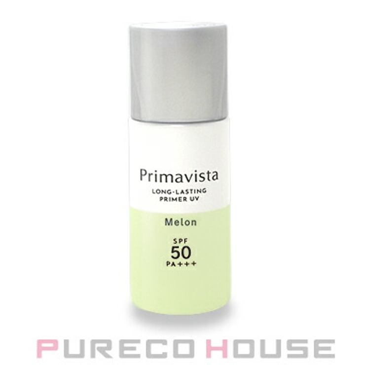 プリマヴィスタ スキンプロテクトベース 皮脂くずれ防止 UV メロン