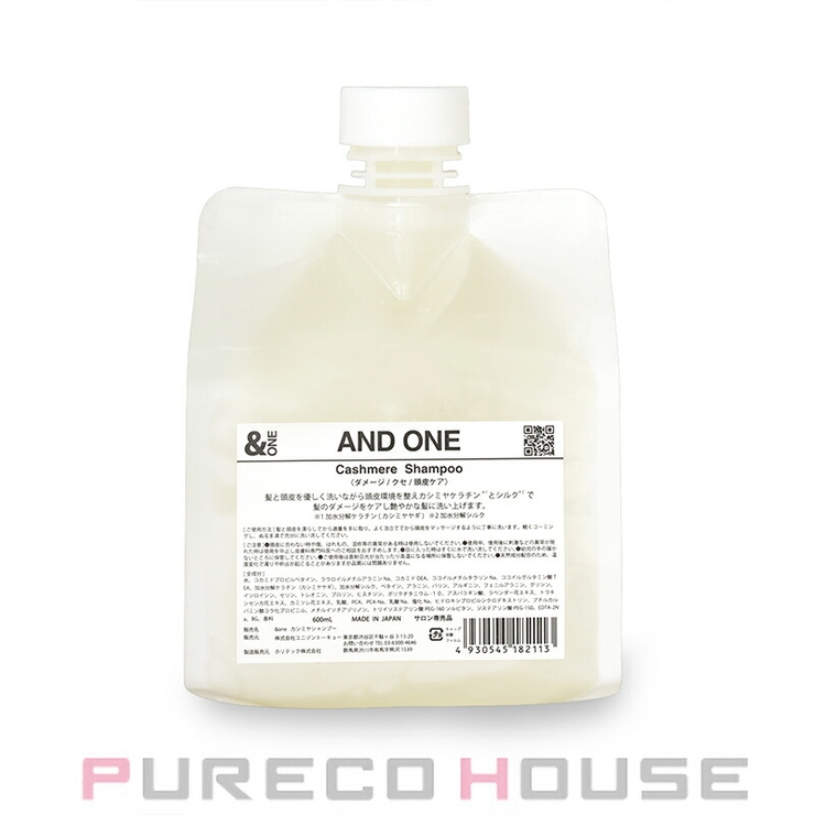 &one (アンドワン) カシミヤシャンプー 600ml レフィル | PURECO HOUSE | 詳細画像1 