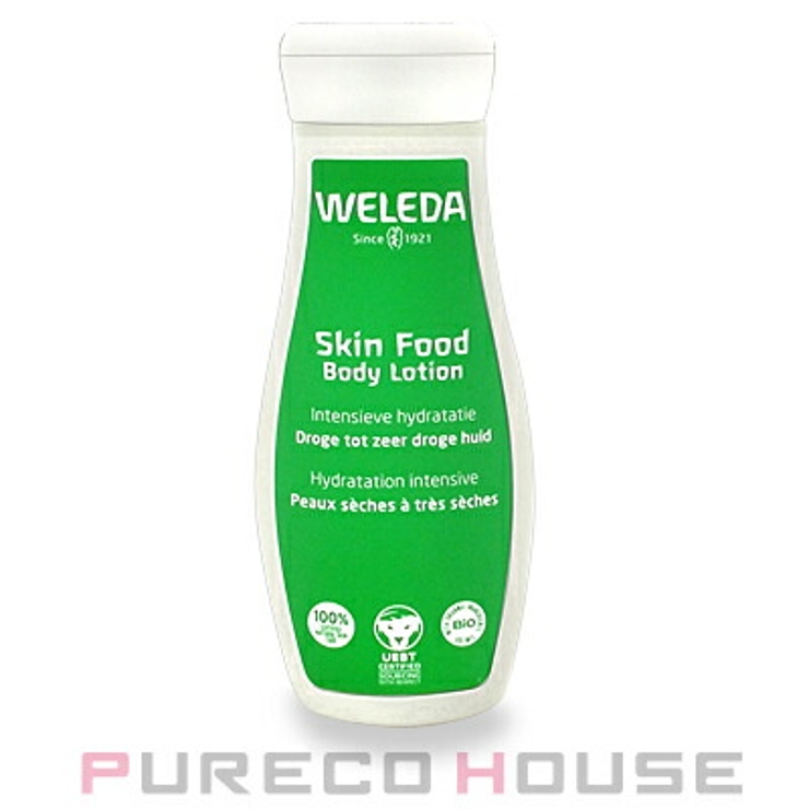 ヴェレダ スキンフード ボディミルク 200ml | PURECO HOUSE | 詳細画像1 