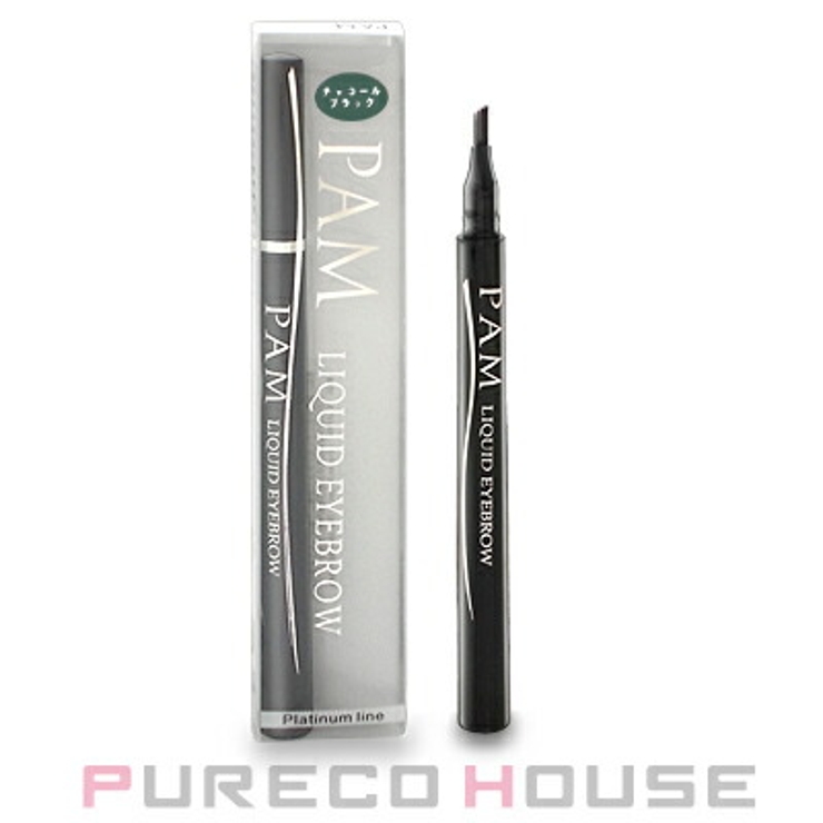 PAM （パム） リキッドアイブロウ 1ml #チャコールブラック | PURECO HOUSE | 詳細画像1 