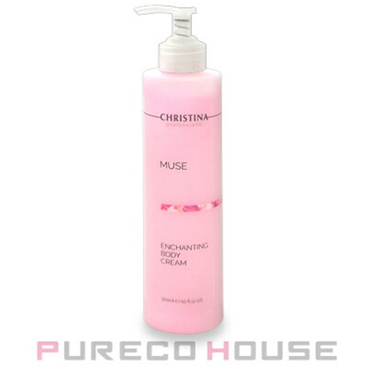 CHRISTINA ミューズ エンチャンティング | PURECO HOUSE | 詳細画像1 