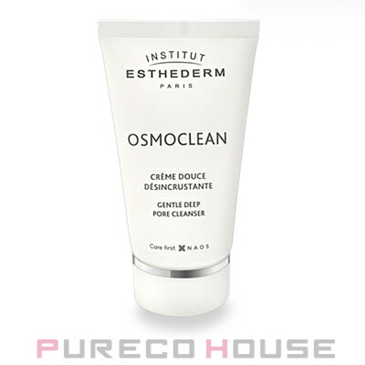 ESTHEDERM (エステダム) オスモクリーン 75ml | PURECO HOUSE | 詳細画像1 
