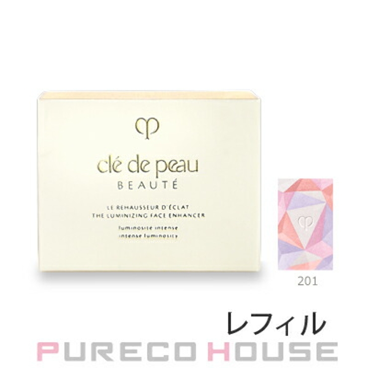 資生堂 クレドポーボーテ ル | PURECO HOUSE | 詳細画像1 