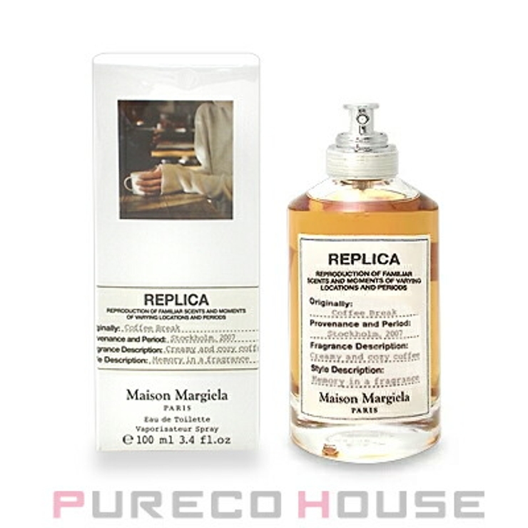 Maison Margiela(メゾン マルジェラ) | PURECO HOUSE | 詳細画像1 