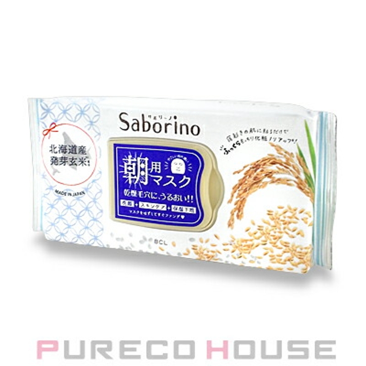 サボリーノ 目ざまシート ふっくら和素材のもっちりタイプ | PURECO HOUSE | 詳細画像1 