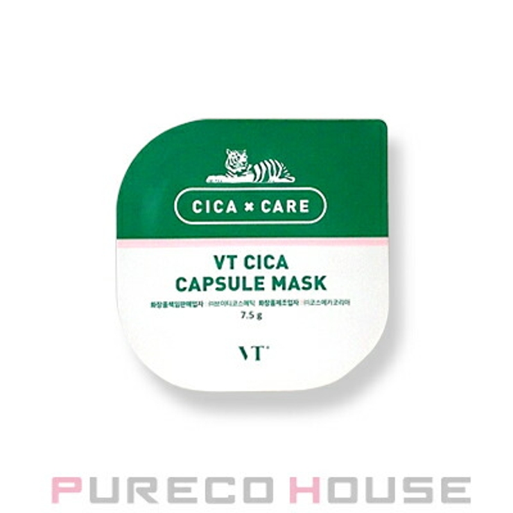 VT COSMETICS CICA カプセルマスク 1個 | PURECO HOUSE | 詳細画像1 