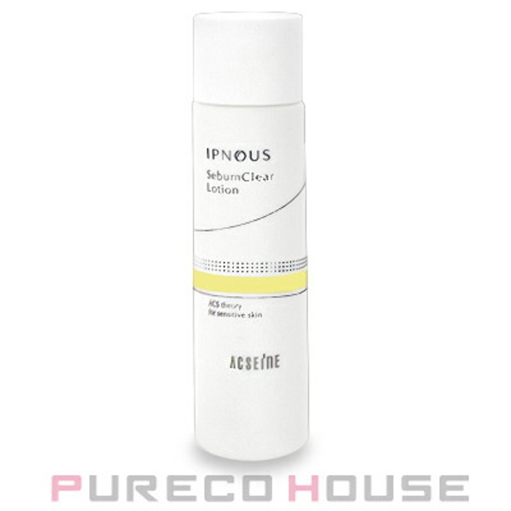 アクセーヌ イプノス シーバムクリア | PURECO HOUSE | 詳細画像1 