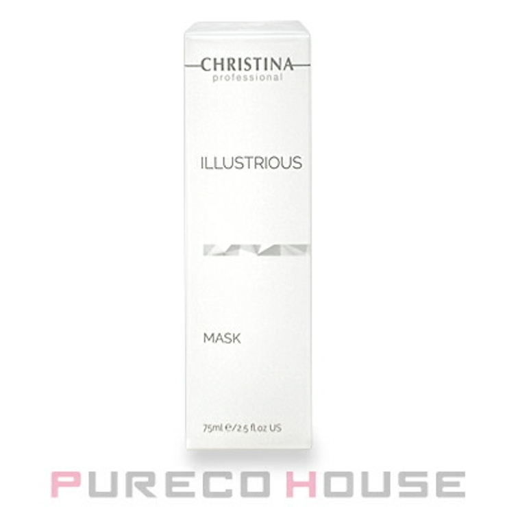 CHRISTINA (クリスティーナ) イラストリアス マスク 75ml | PURECO HOUSE | 詳細画像1 