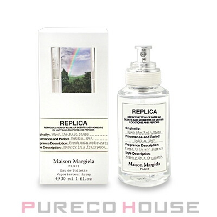 Maison Margiela レプリカ | PURECO HOUSE | 詳細画像1 
