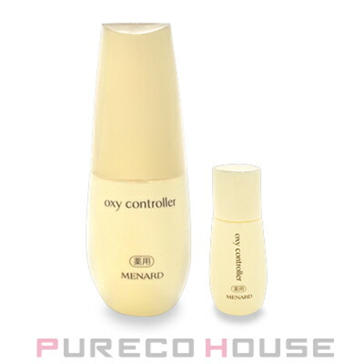 メナード アルファキット 薬用オキシコントローラー | PURECO HOUSE | 詳細画像1 