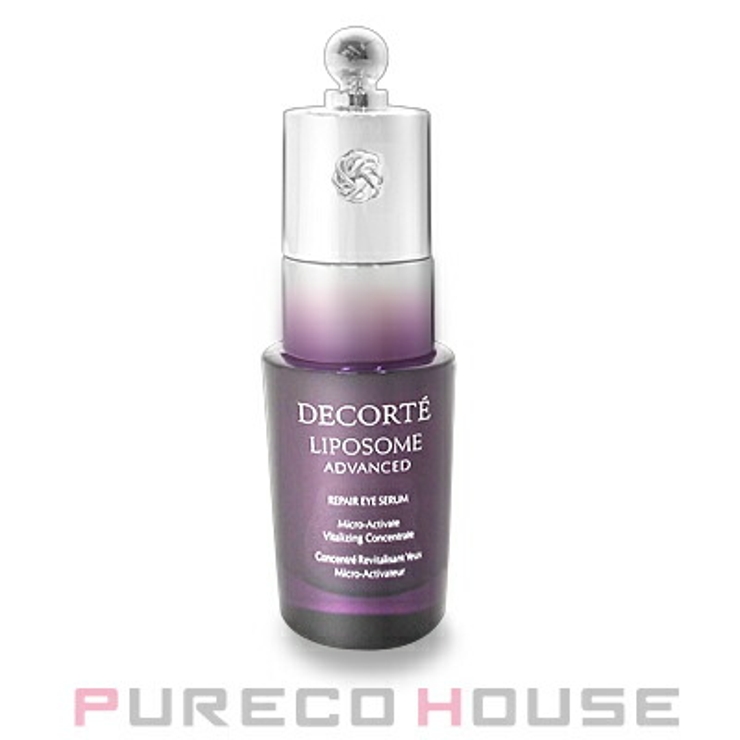 コーセー コスメデコルテ リポソーム | PURECO HOUSE | 詳細画像1 