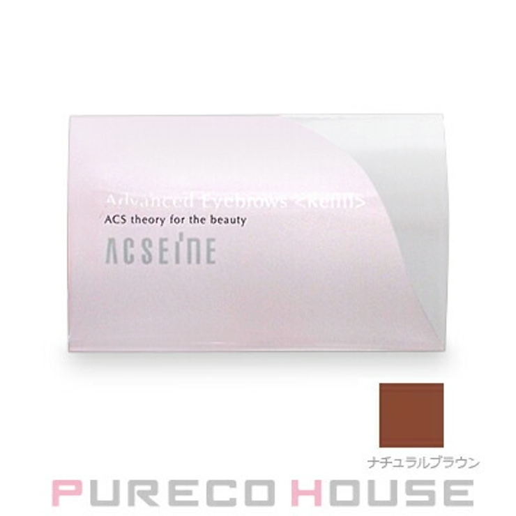 アクセーヌ アドバンスト アイブロウ | PURECO HOUSE | 詳細画像1 
