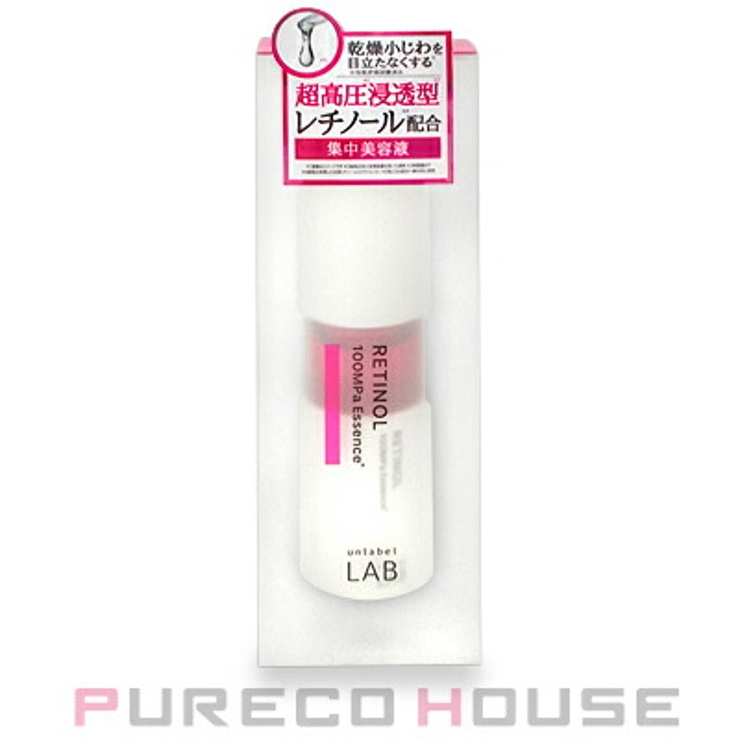 アンレーベル ラボ R エッセンス レチノール (美容液) 50ml | PURECO HOUSE | 詳細画像1 