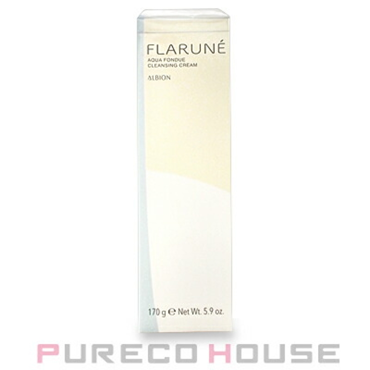 アルビオン フラルネ アクアフォンデュ クレンジンクリーム 170g | PURECO HOUSE | 詳細画像1 