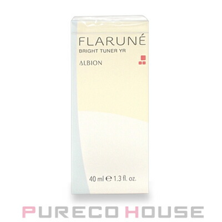 アルビオン フラルネ ブライトチューナー YR 40ml 【医薬部外品】 | PURECO HOUSE | 詳細画像1 
