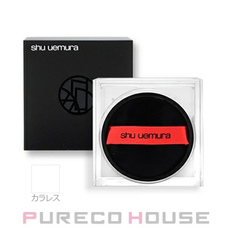 シュウウエムラ アンリミテッド mopo | PURECO HOUSE | 詳細画像1 