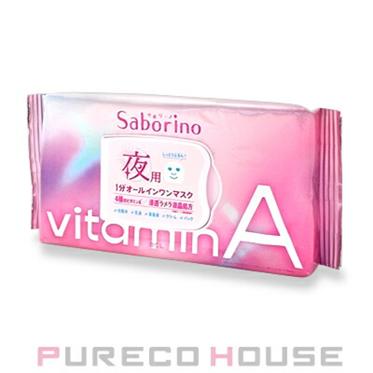 Saborino（サボリーノ） お疲れさマスク ビタットA 30枚入り | PURECO HOUSE | 詳細画像1 