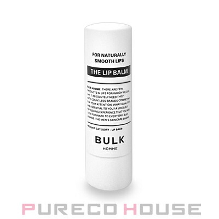 BULK HOMME (バルク オム) ザ リップバーム 5g | PURECO HOUSE | 詳細画像1 
