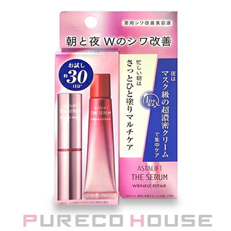 アスタリフト ザ セラム | PURECO HOUSE | 詳細画像1 