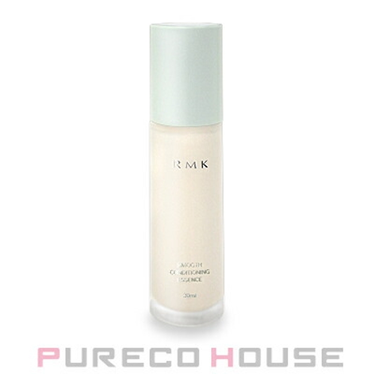 RMK スムース コンディショニング エッセンス 30ml (医薬部外品) | PURECO HOUSE | 詳細画像1 