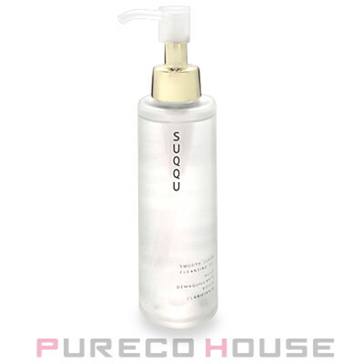 SUQQU （スック） スムース クリア クレンジング オイル 150ml | PURECO HOUSE | 詳細画像1 