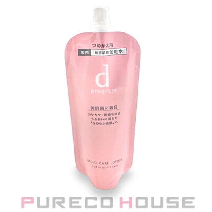 資生堂 dプログラム モイストケア | PURECO HOUSE | 詳細画像1 