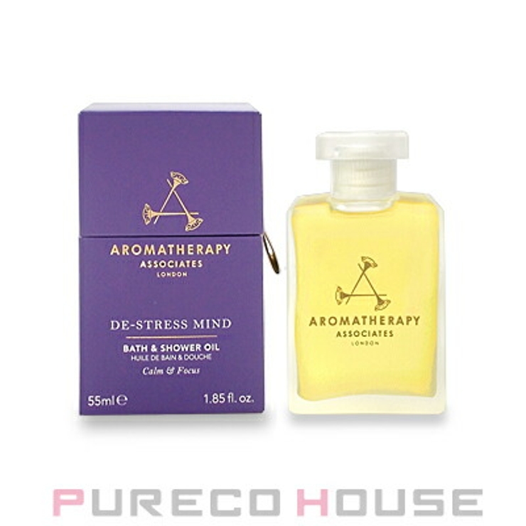 AROMATHERAPY ASSOCIATES マインド | PURECO HOUSE | 詳細画像1 