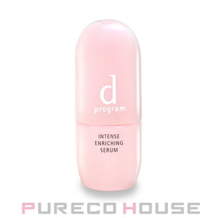 資生堂 dプログラム インテンスエンリッチングセラム | PURECO HOUSE | 詳細画像1 