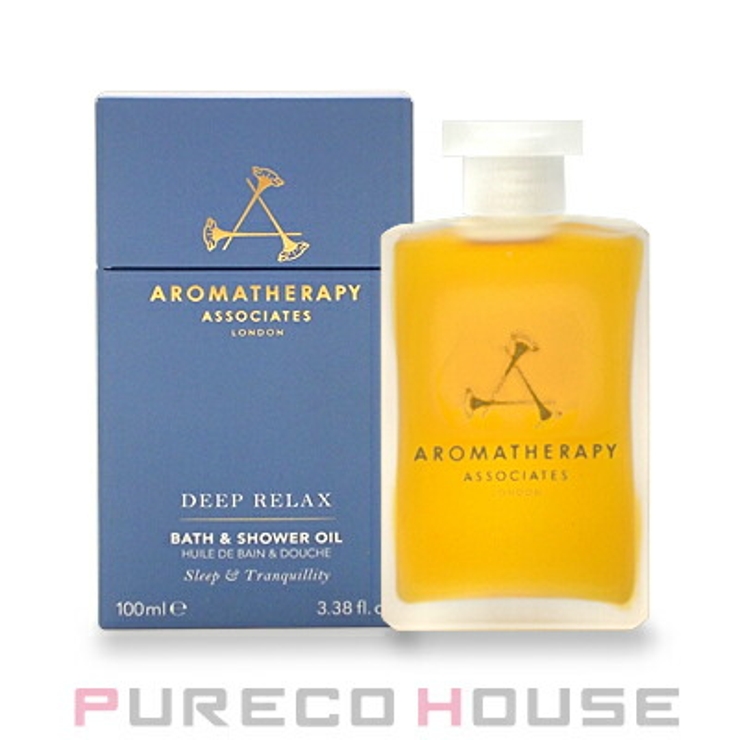 AROMATHERAPY ASSOCIATES ディープリラックス | PURECO HOUSE | 詳細画像1 