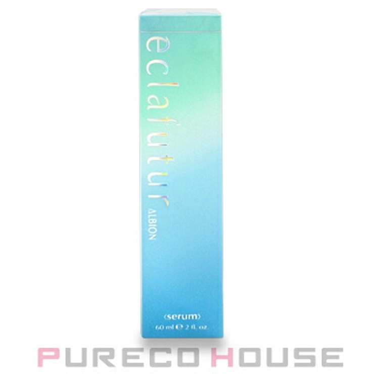 アルビオン エクラフチュール t (美容液) 60ml | PURECO HOUSE | 詳細画像1 