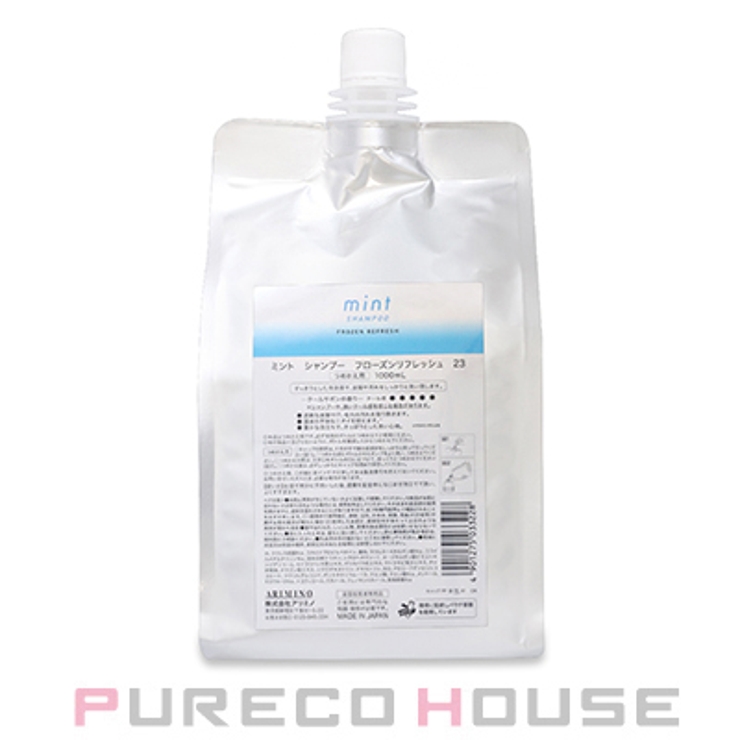 アリミノ ミント シャンプー フローズンリフレッシュ 1000ml レフィル | PURECO HOUSE | 詳細画像1 