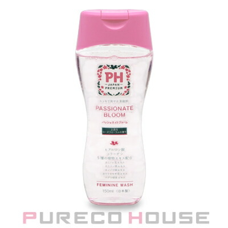 PH JAPAN フェミニンウォッシュ | PURECO HOUSE | 詳細画像1 