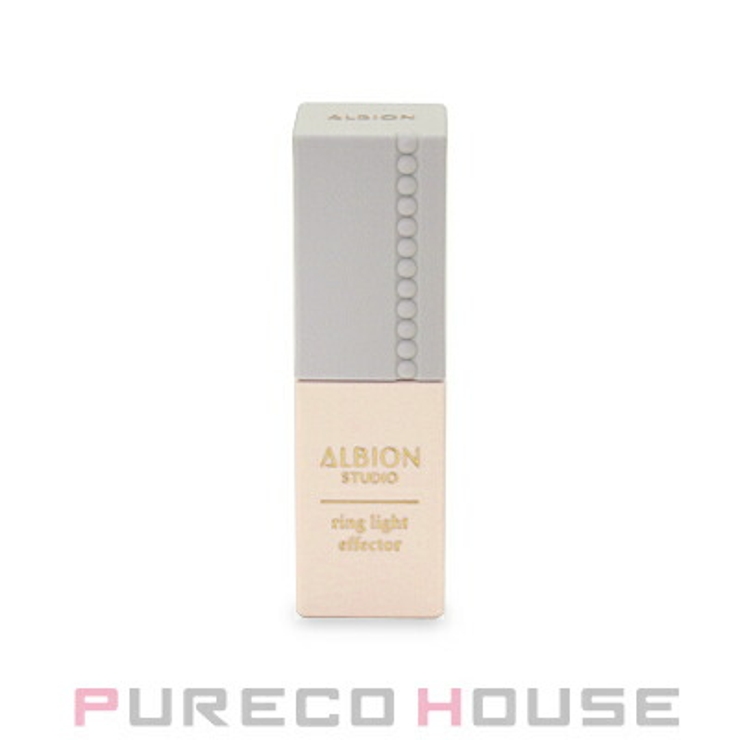 アルビオン スタジオ リングライト | PURECO HOUSE | 詳細画像1 