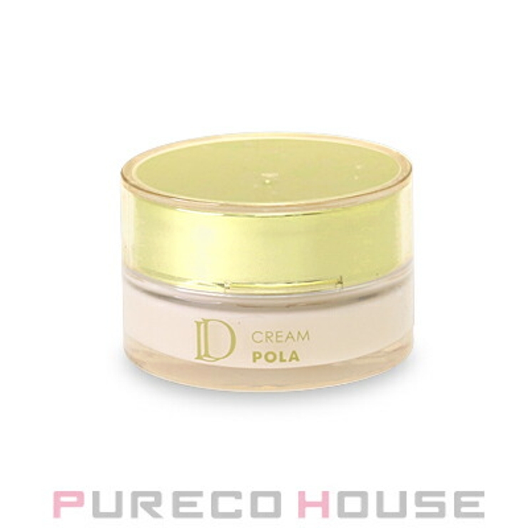ポーラ (POLA) D クリーム (保湿クリーム) 30g | PURECO HOUSE | 詳細画像1 