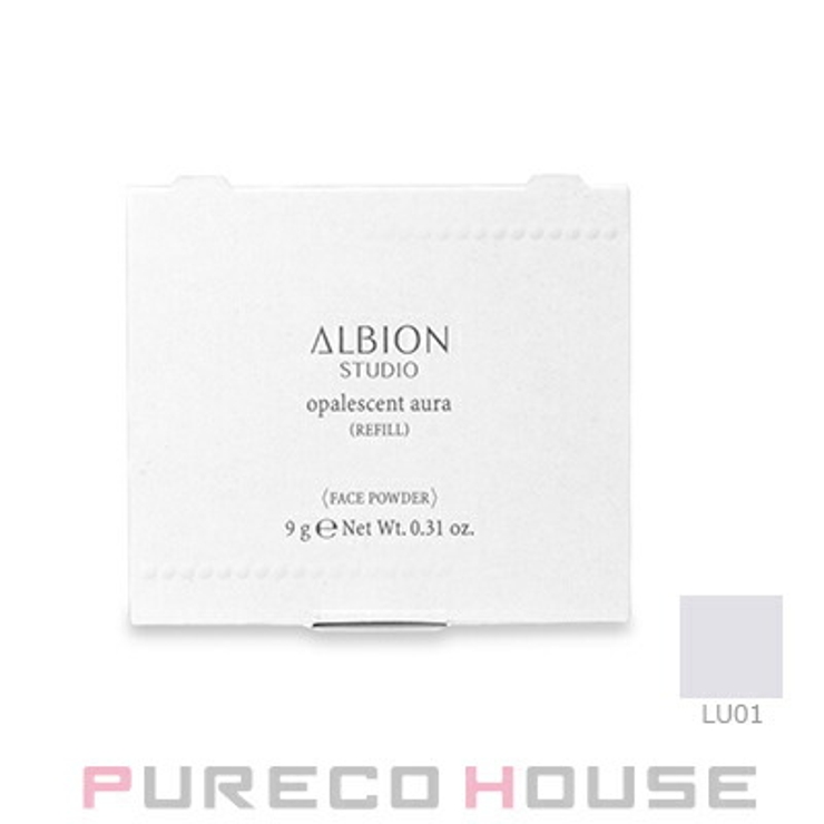 アルビオン スタジオ オパルセント | PURECO HOUSE | 詳細画像1 