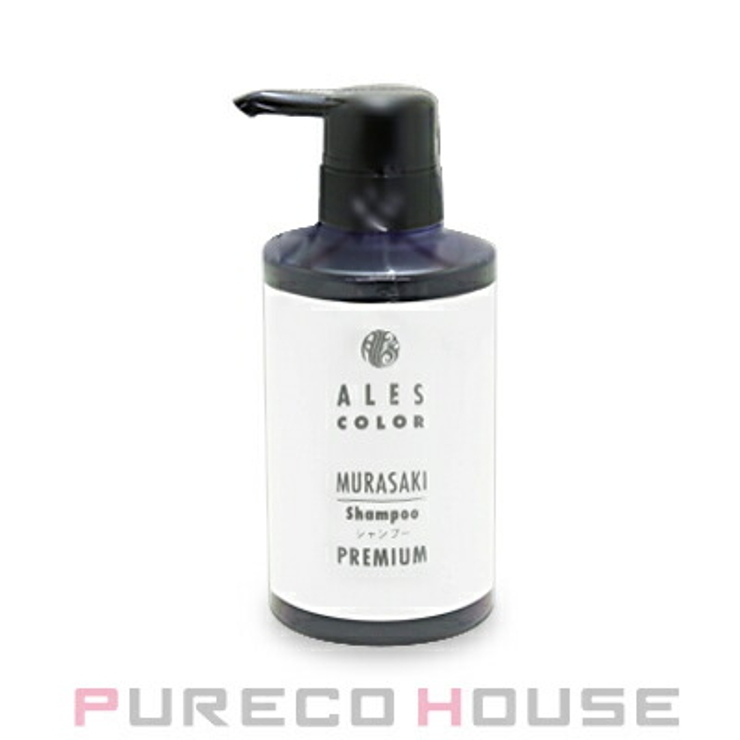アレスカラー ムラサキシャンプープレミアム 300ml | PURECO HOUSE | 詳細画像1 