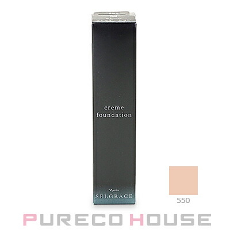 ナリス化粧品 セルグレース クリーム | PURECO HOUSE | 詳細画像1 