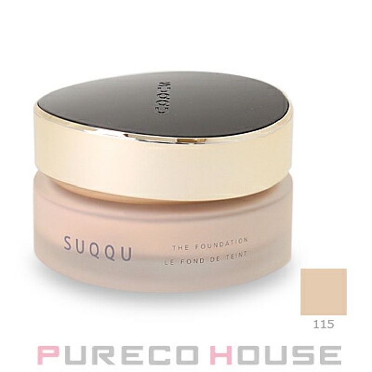 SUQQU （スック） ザ | PURECO HOUSE | 詳細画像1 