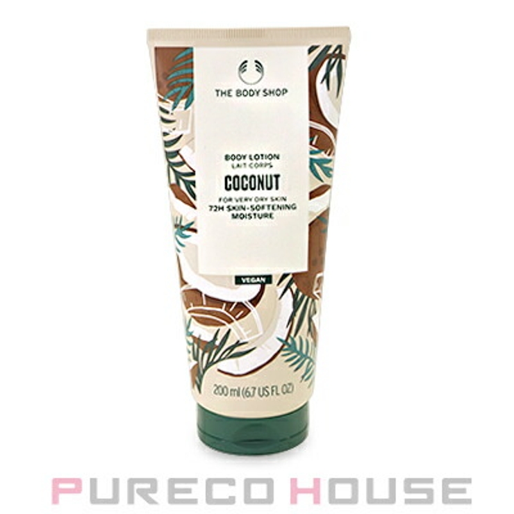 ザ・ボディショップ ボディローション ココナッツ 200ml | PURECO HOUSE | 詳細画像1 