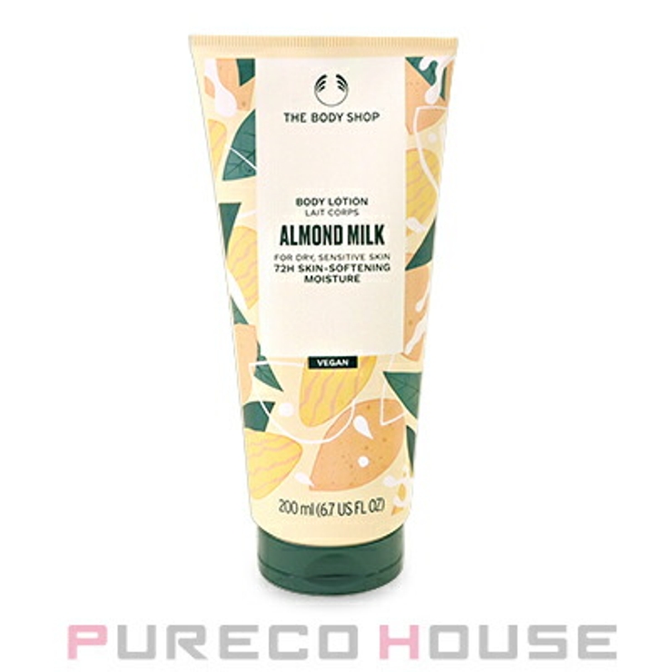 ザ・ボディショップ ボディローション アーモンドミルク 200ml | PURECO HOUSE | 詳細画像1 
