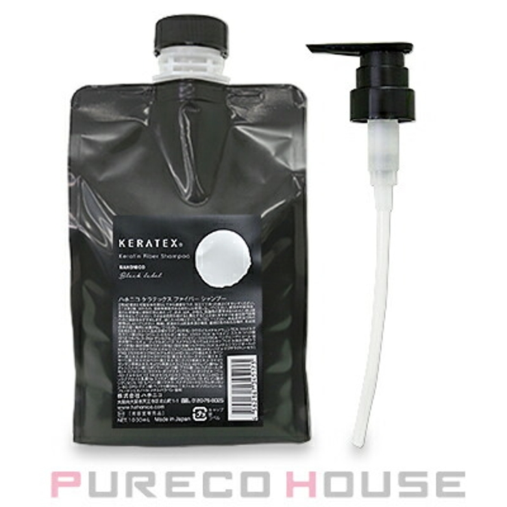 ハホニコ ケラテックス ファイバー | PURECO HOUSE | 詳細画像1 
