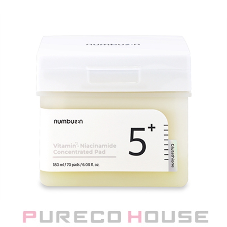 numbuzin 5番 白玉 | PURECO HOUSE | 詳細画像1 