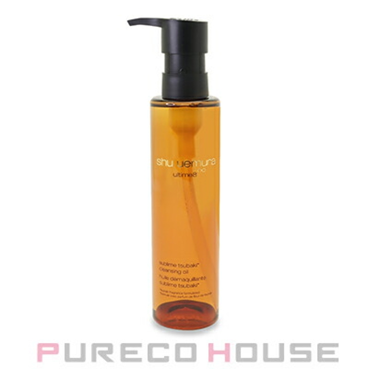 シュウウエムラ アルティム8∞ スブリム | PURECO HOUSE | 詳細画像1 