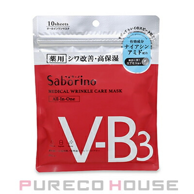 サボリーノ 薬用 ひたっとマスク | PURECO HOUSE | 詳細画像1 