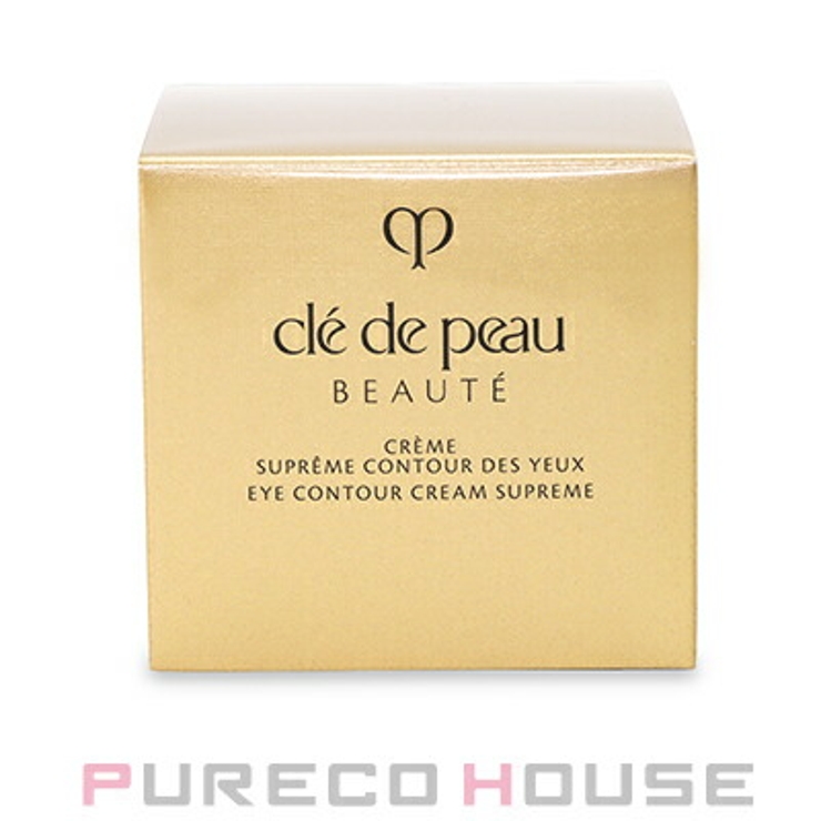 資生堂 クレドポーボーテ クレームイユー S （目もと用クリーム） 15g | PURECO HOUSE | 詳細画像1 