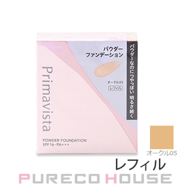 花王ソフィーナ プリマヴィスタ ブライトチャージ | PURECO HOUSE | 詳細画像1 